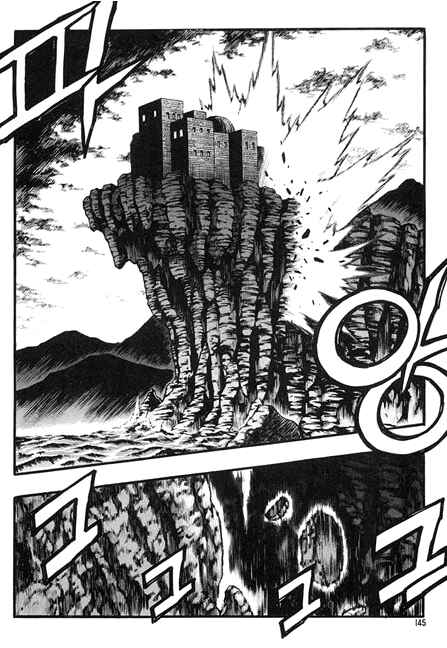 Rebirth Chapter 85 - Page 37