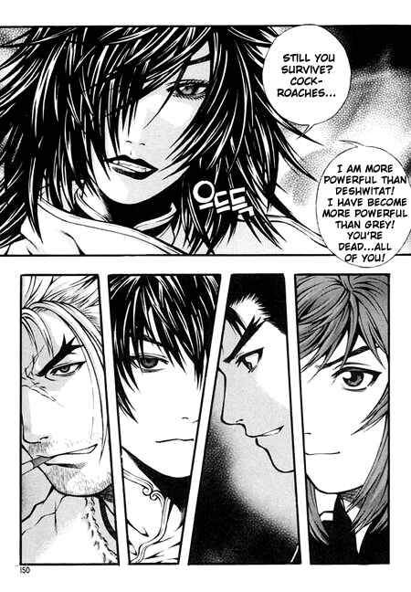 Rebirth Chapter 85 - Page 41