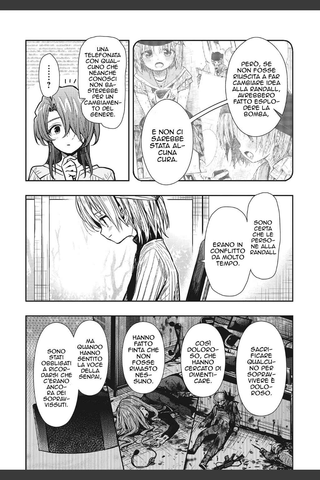 Gakkou-gurashi! Chapter 78 - Page 17