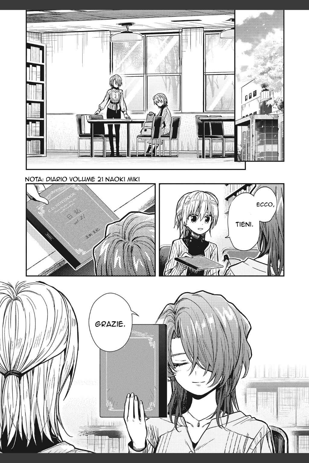 Gakkou-gurashi! Chapter 78 - Page 6