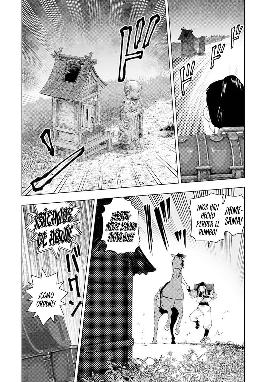 Akuyaku Reijou Tensei Ojisan Chapter 61 - Page 16