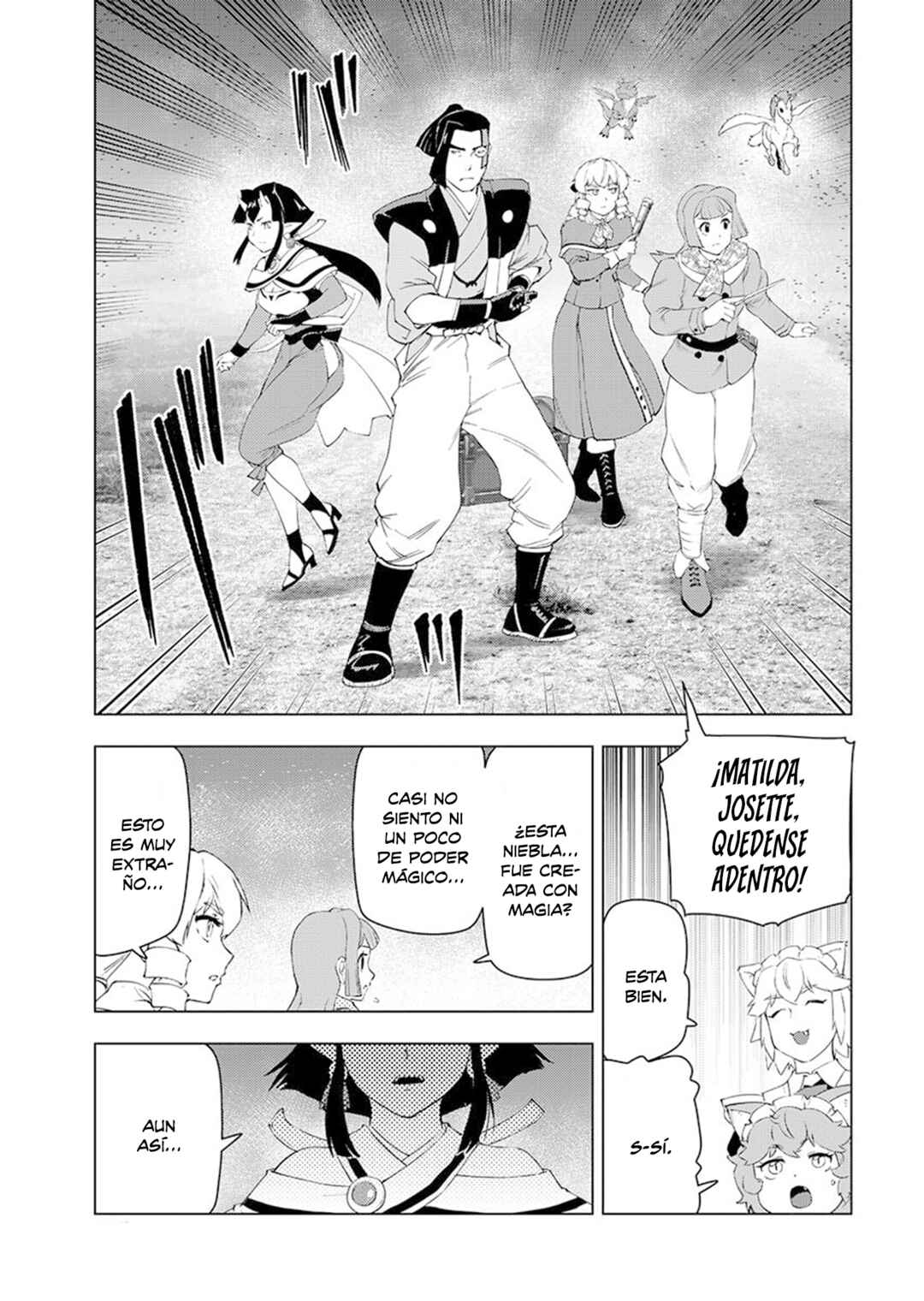 Akuyaku Reijou Tensei Ojisan Chapter 61 - Page 17