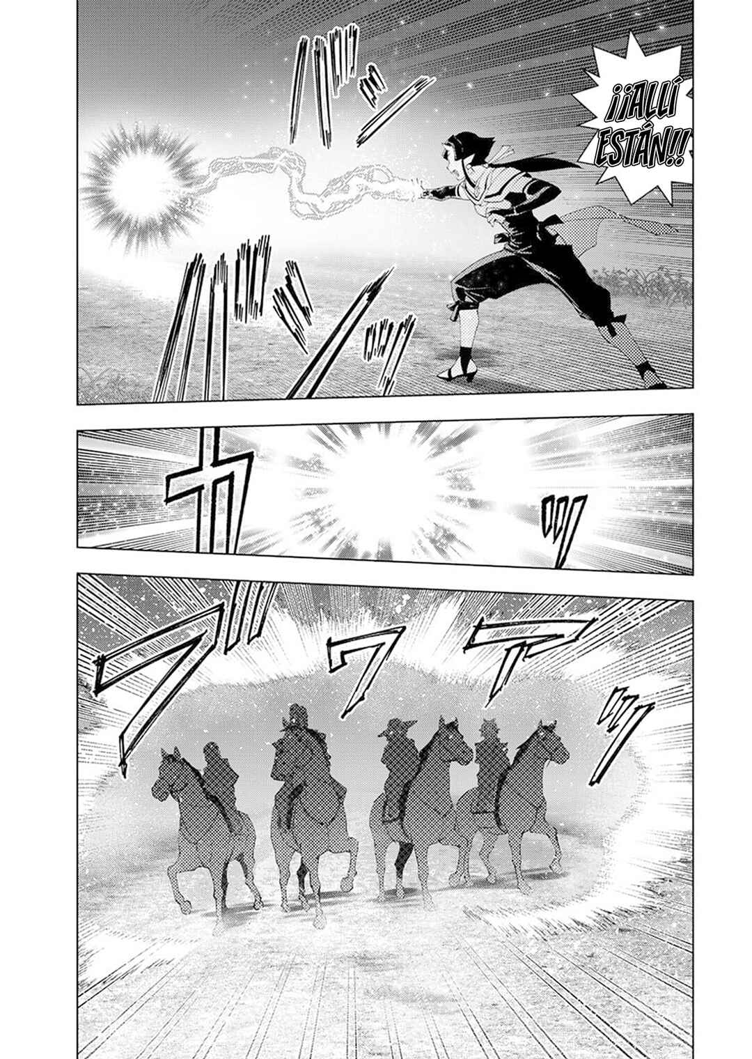 Akuyaku Reijou Tensei Ojisan Chapter 61 - Page 19