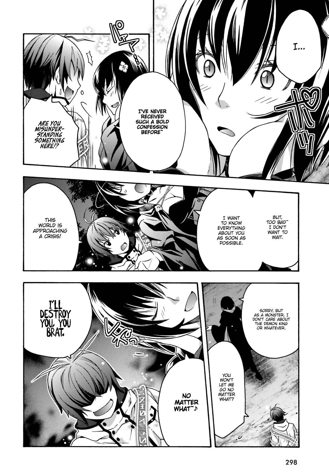 Chiyu Mahou no Machigatta Tsukaikata ~Senjou wo Kakeru Kaifuku Youin~ Chapter 32 - Page 19