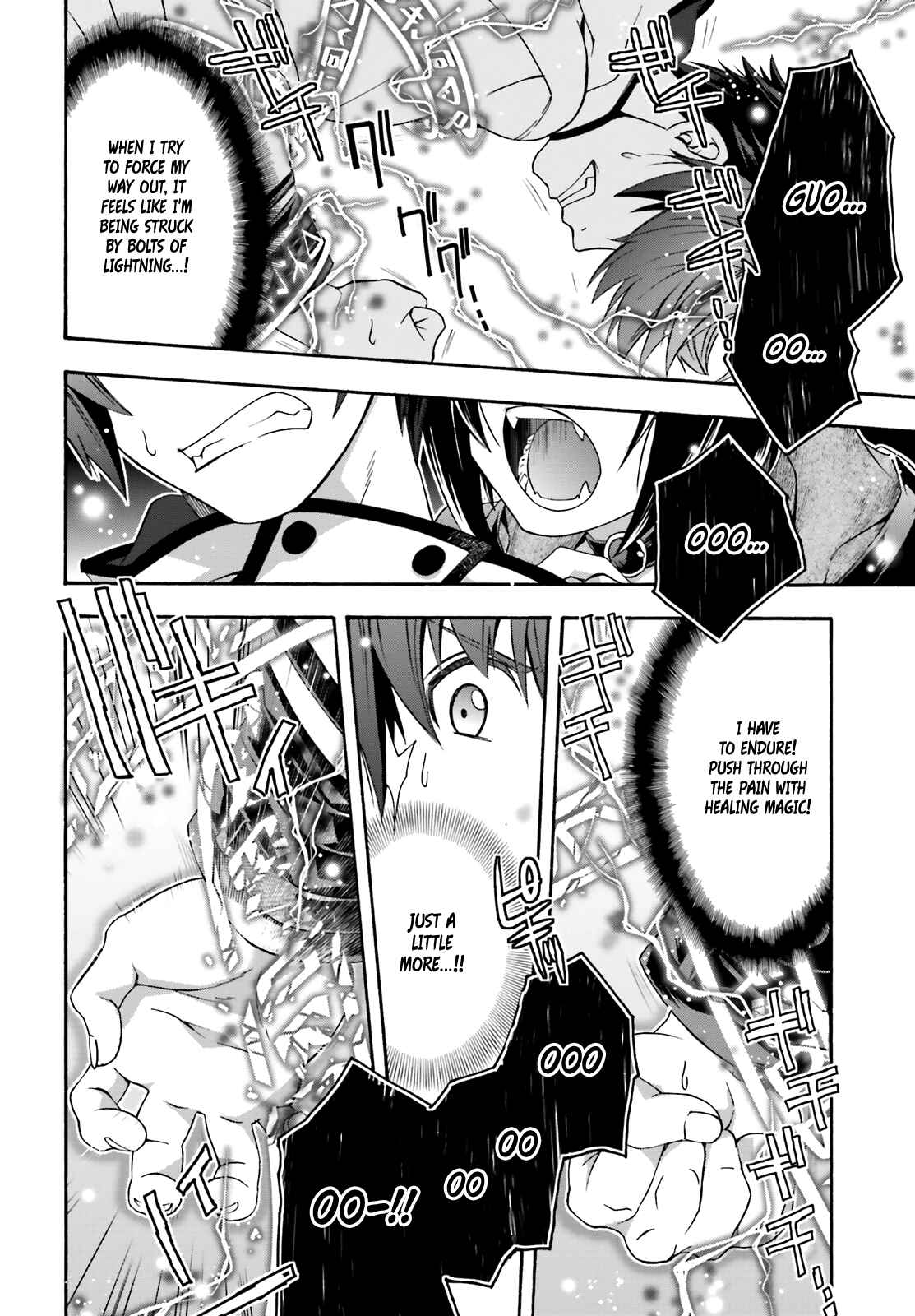 Chiyu Mahou no Machigatta Tsukaikata ~Senjou wo Kakeru Kaifuku Youin~ Chapter 32 - Page 23
