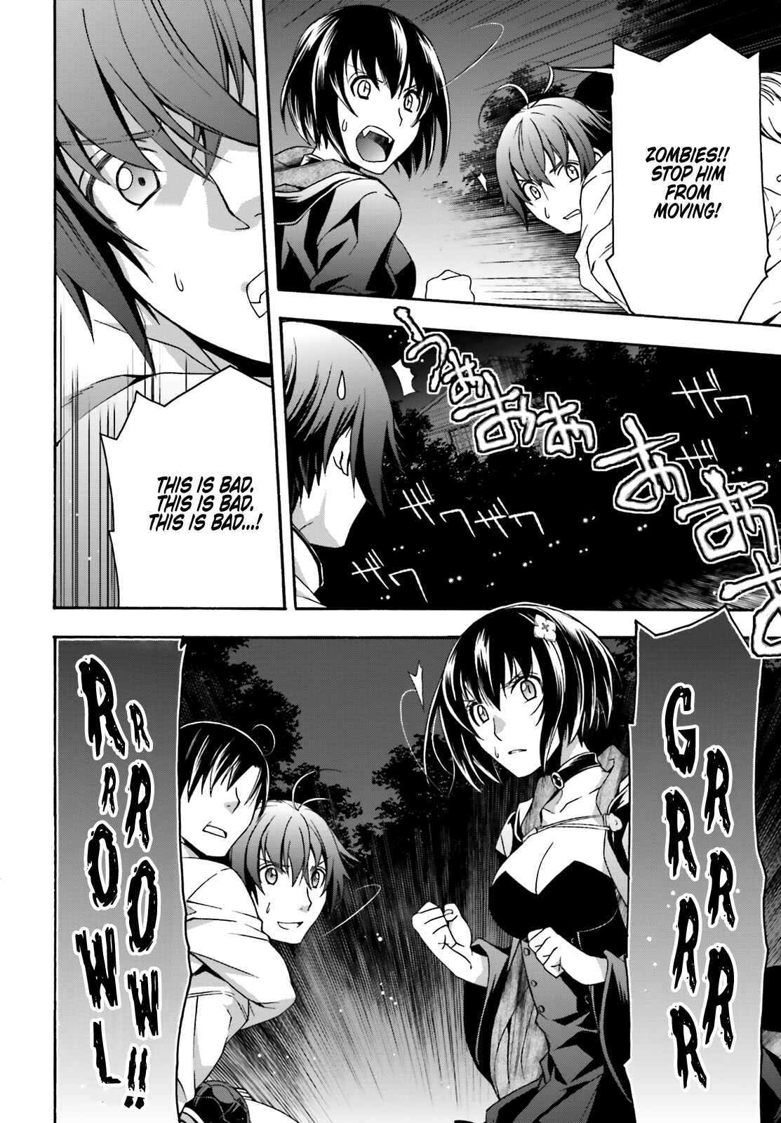 Chiyu Mahou no Machigatta Tsukaikata ~Senjou wo Kakeru Kaifuku Youin~ Chapter 32 - Page 29
