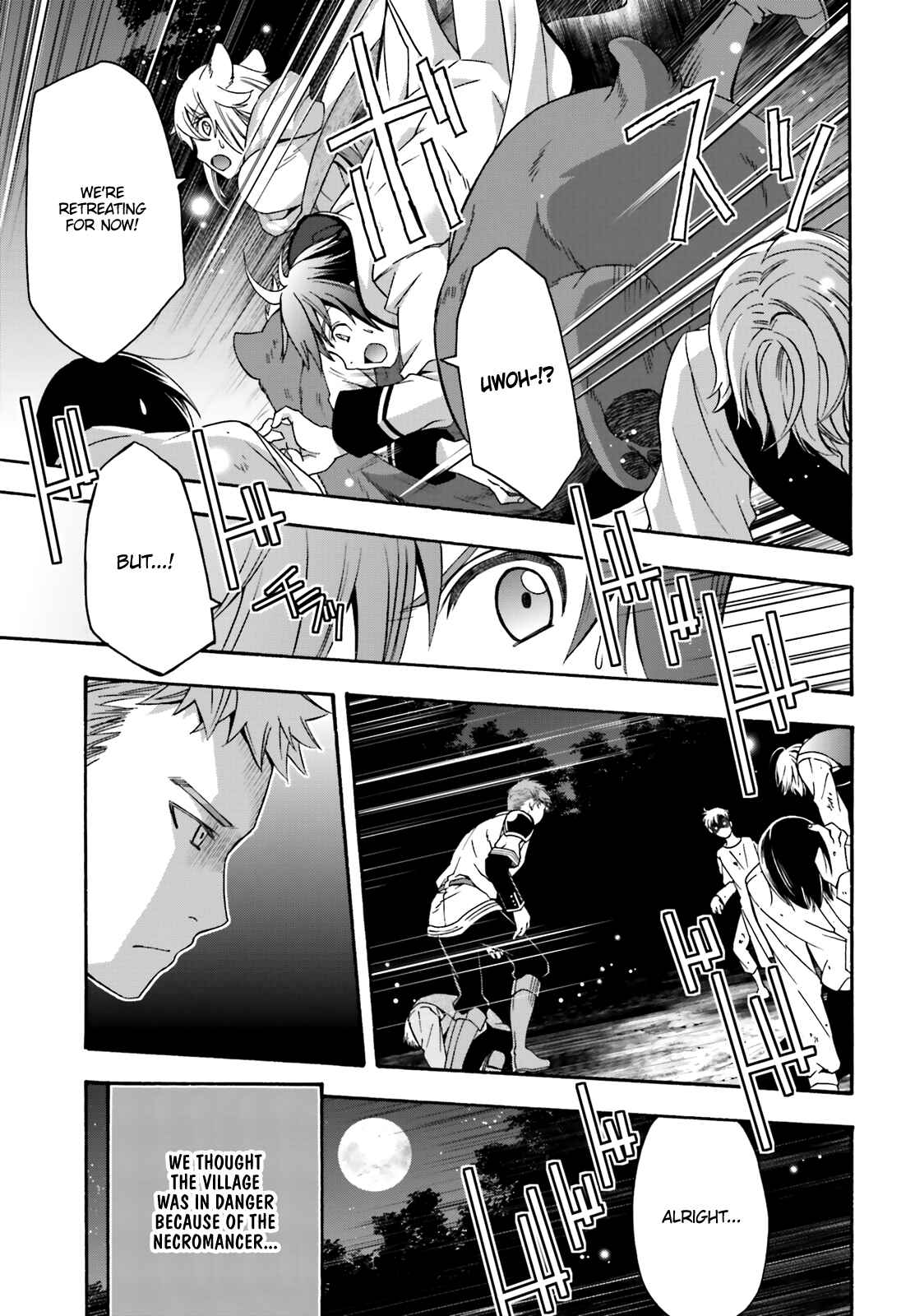 Chiyu Mahou no Machigatta Tsukaikata ~Senjou wo Kakeru Kaifuku Youin~ Chapter 32 - Page 32