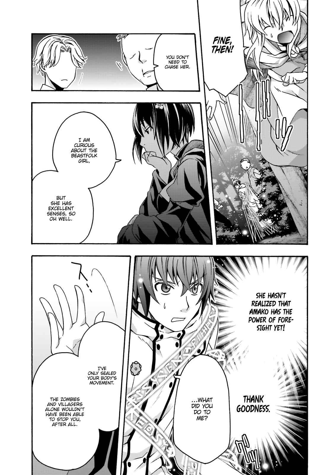 Chiyu Mahou no Machigatta Tsukaikata ~Senjou wo Kakeru Kaifuku Youin~ Chapter 32 - Page 4