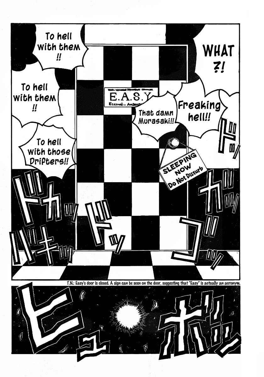 Drifters Chapter 18 - Page 24