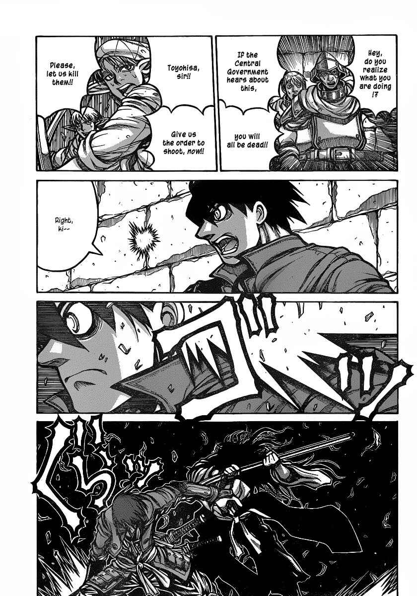 Drifters Chapter 18 - Page 9