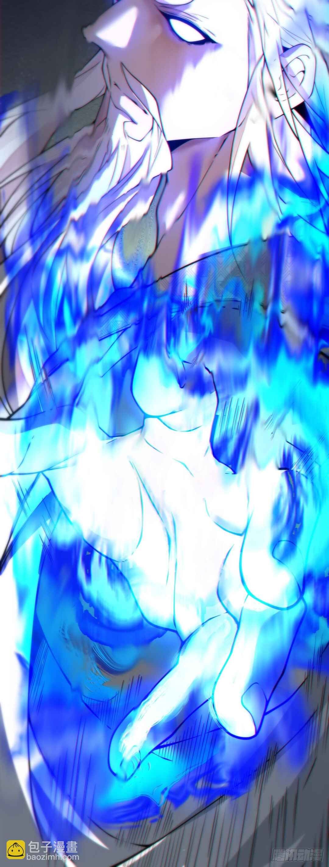 My Disciples Are All Big Villains Chapter 362 - Page 16