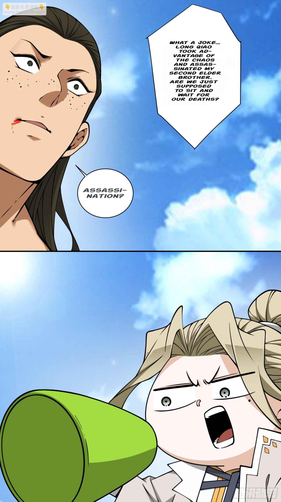 My Disciples Are All Big Villains Chapter 362 - Page 30