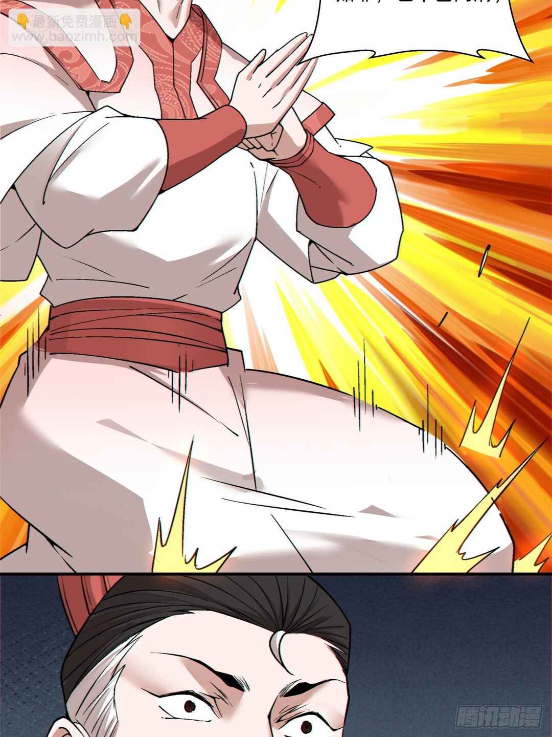 My Disciples Are All Big Villains Chapter 362 - Page 36