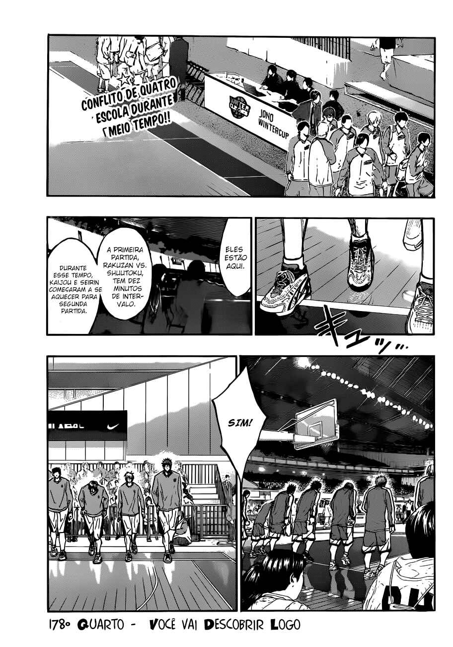 Kuroko's Basketball Chapter 178 - Page 4