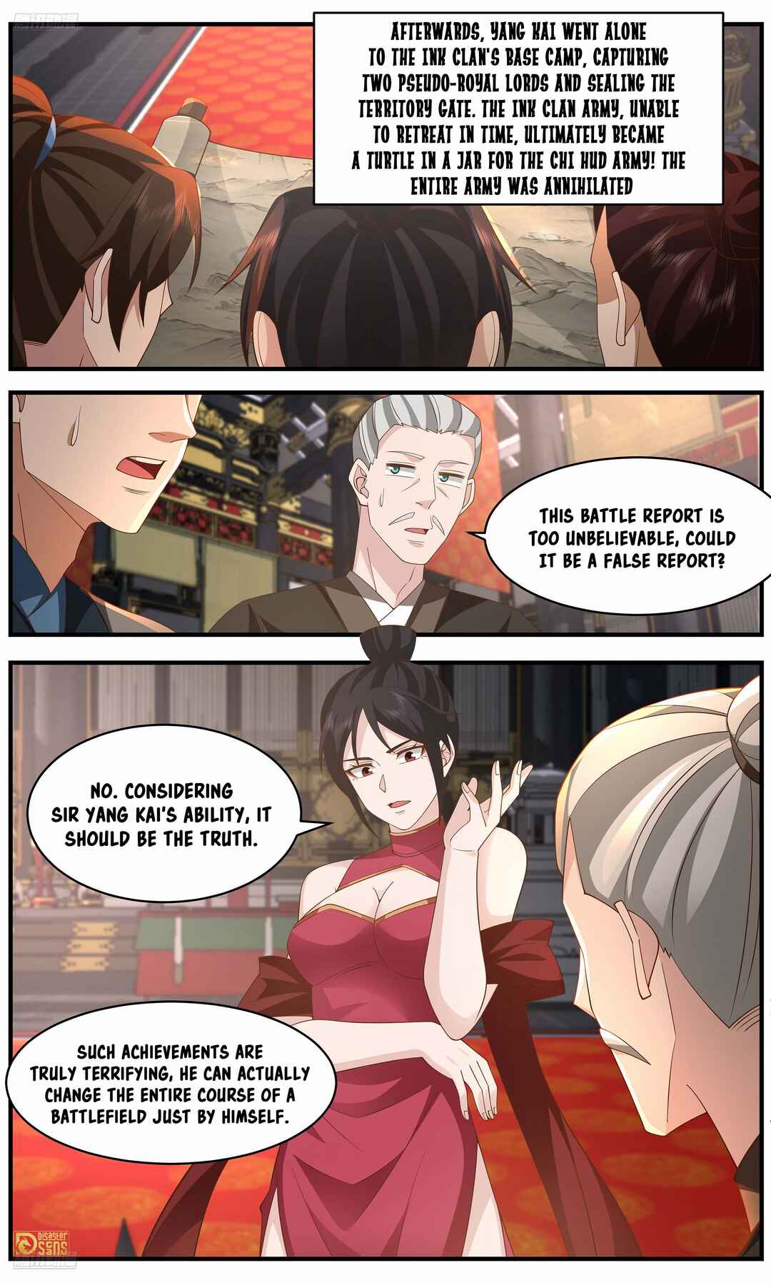 Wǔ Liàn Diānfēng Chapter 3654 - Page 4