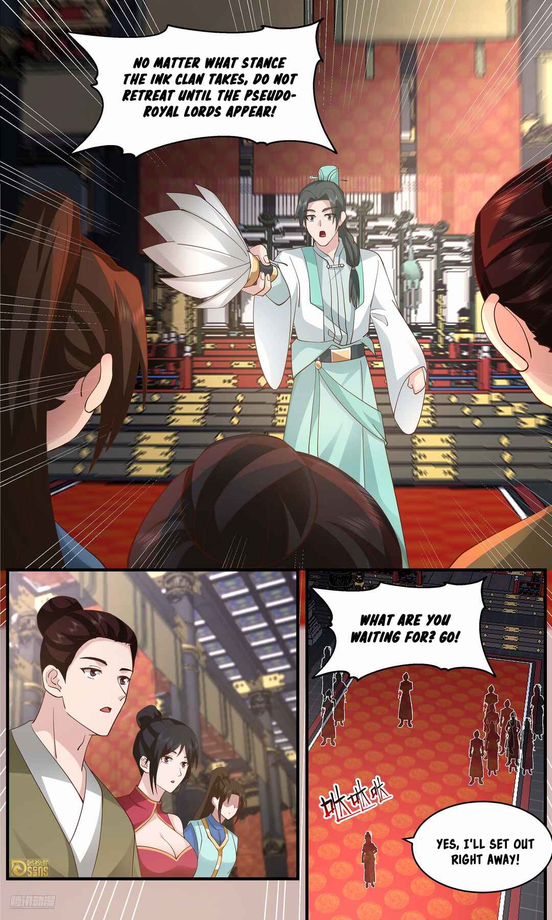 Wǔ Liàn Diānfēng Chapter 3654 - Page 8