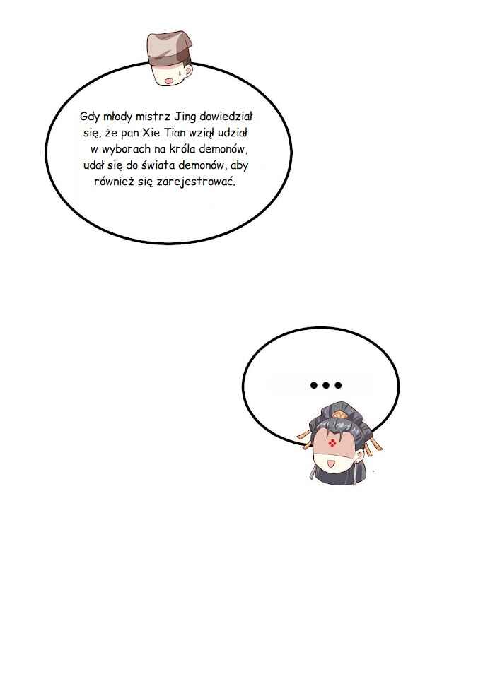 My Daddy Is A Cultivator Chapter 57 - Page 36