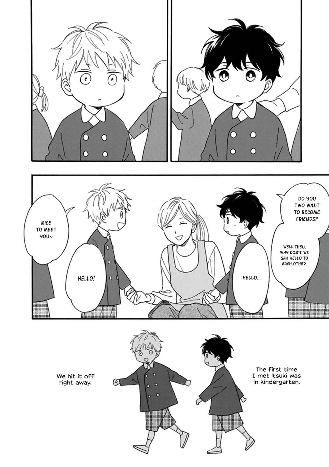 Long Period Chapter 3 - Page 4