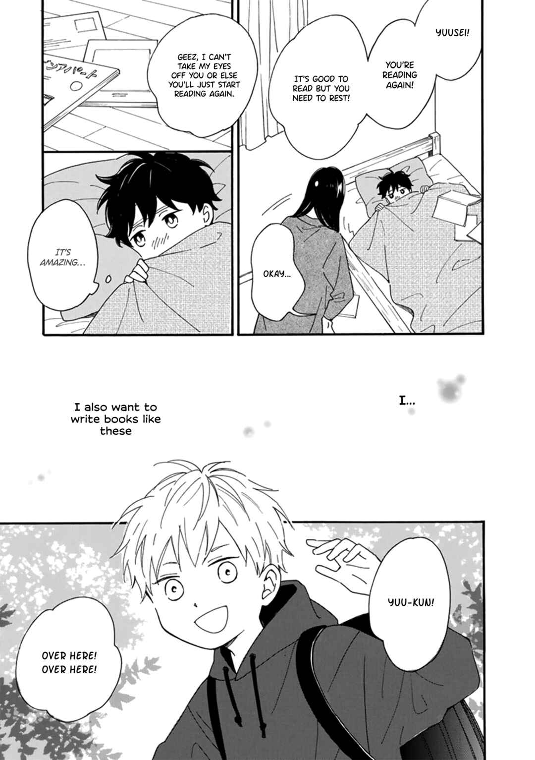 Long Period Chapter 3 - Page 7