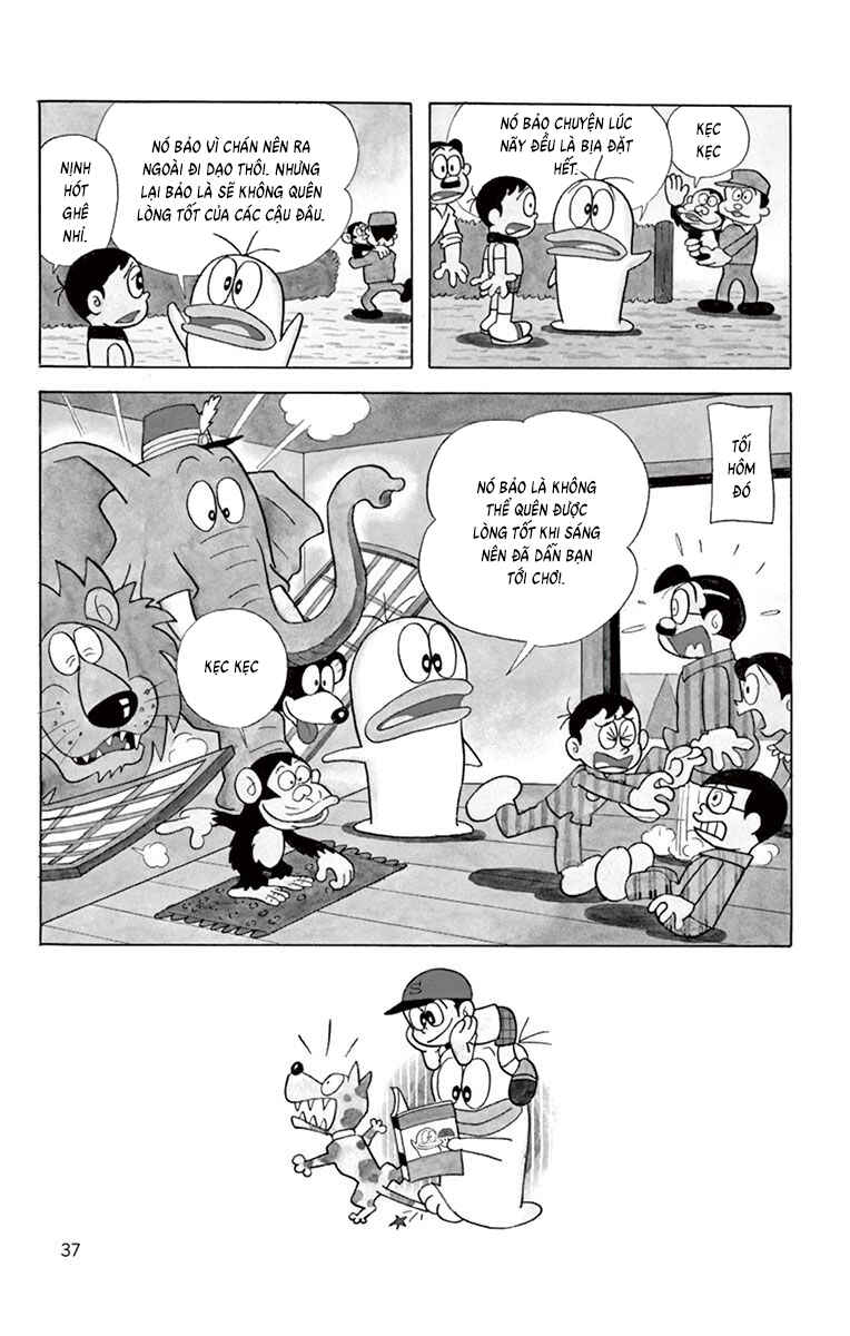 Obake no Q-Taro Chapter 23 - Page 8