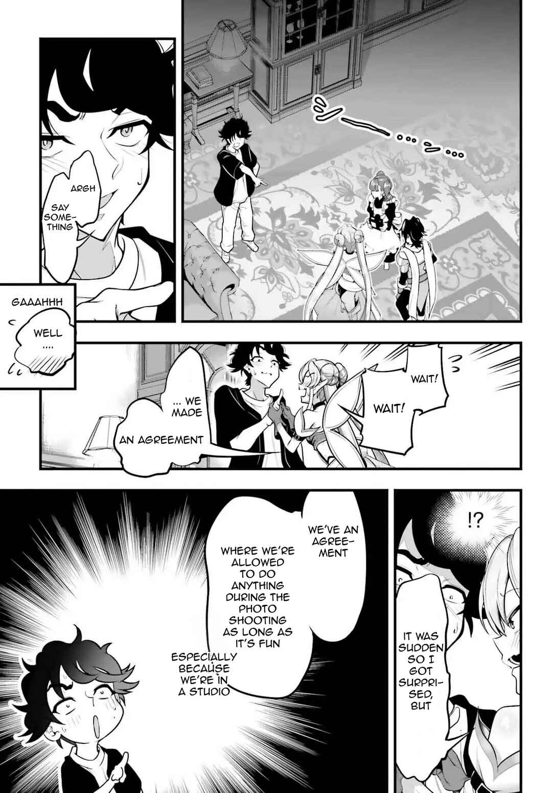 Kanojo wo CharaMake! Chapter 17 - Page 11