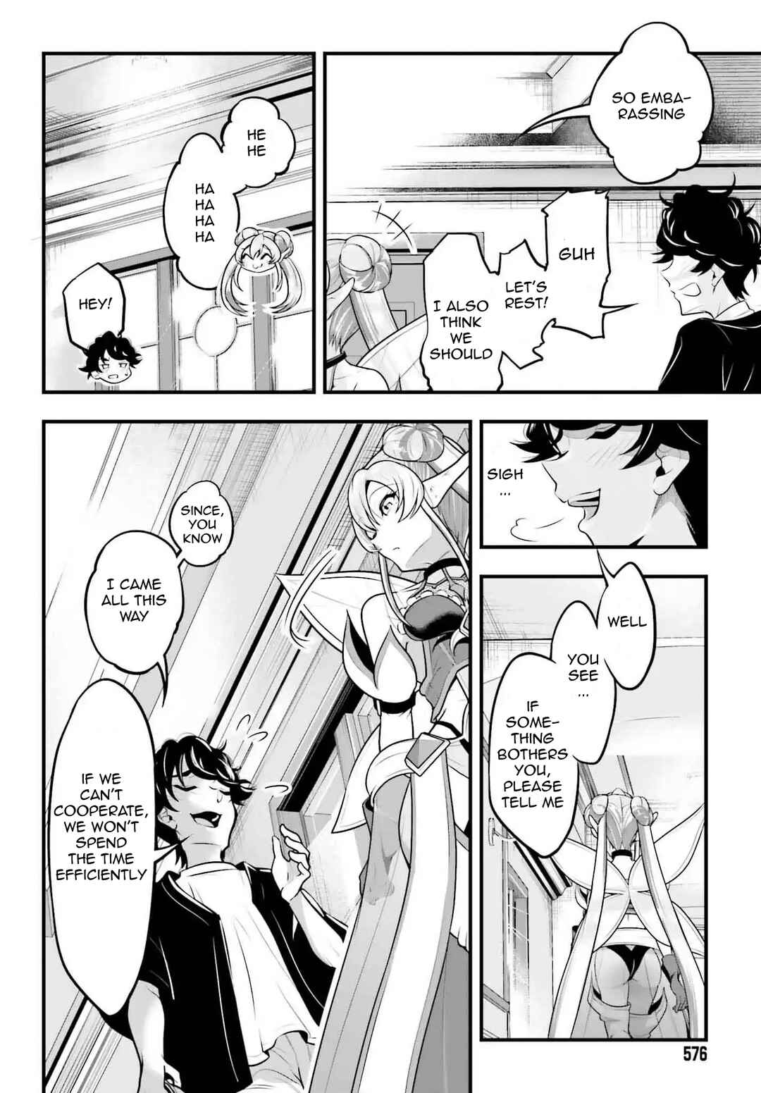 Kanojo wo CharaMake! Chapter 17 - Page 14
