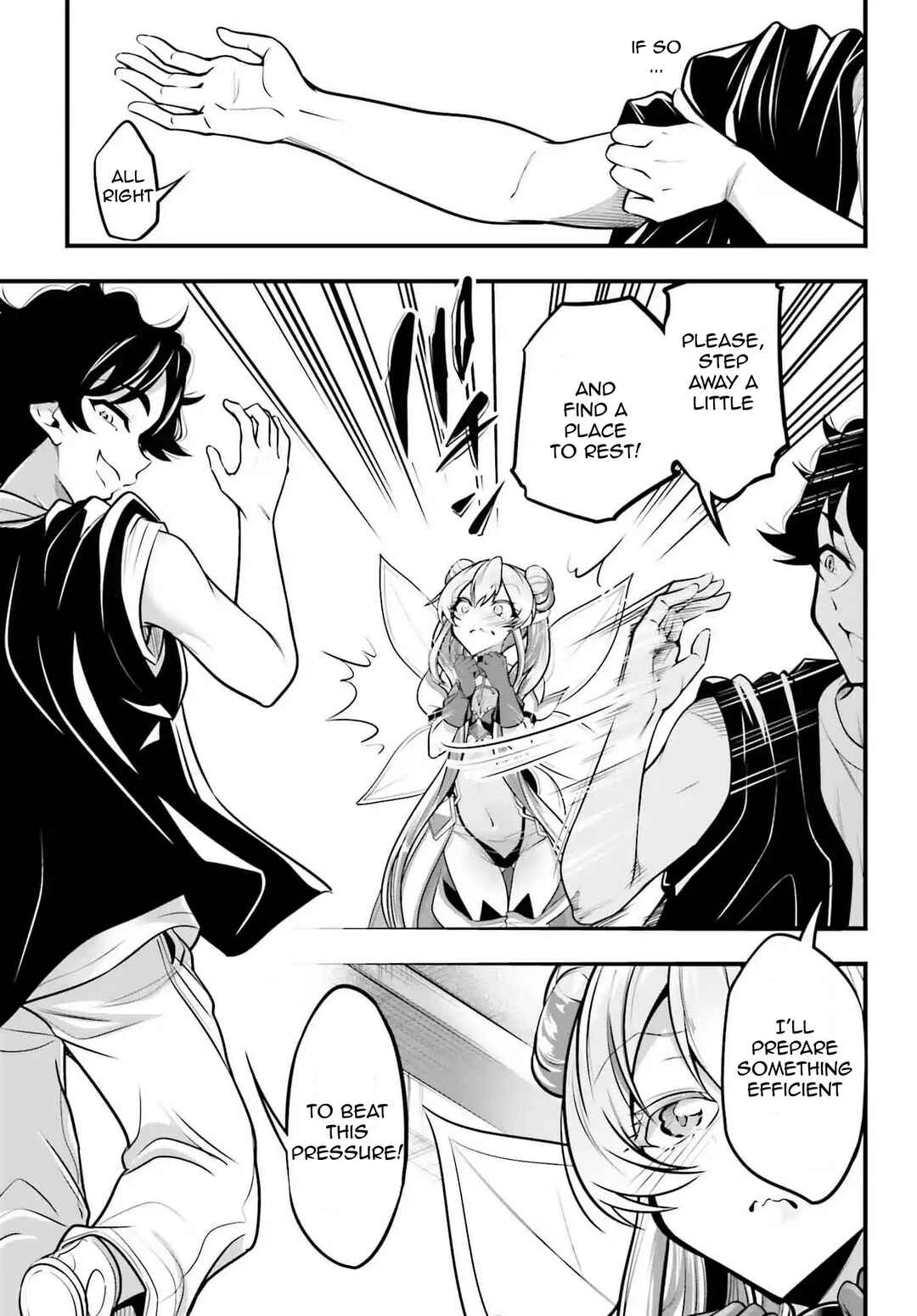 Kanojo wo CharaMake! Chapter 17 - Page 21