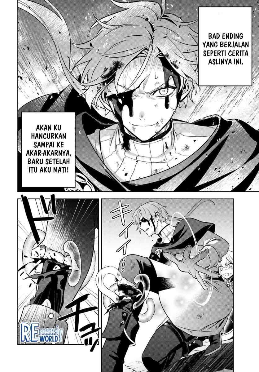 Zenmetsu End o Shinimono-gurui de Kaihi Shita. Party ga Yanda. Chapter 1 - Page 12