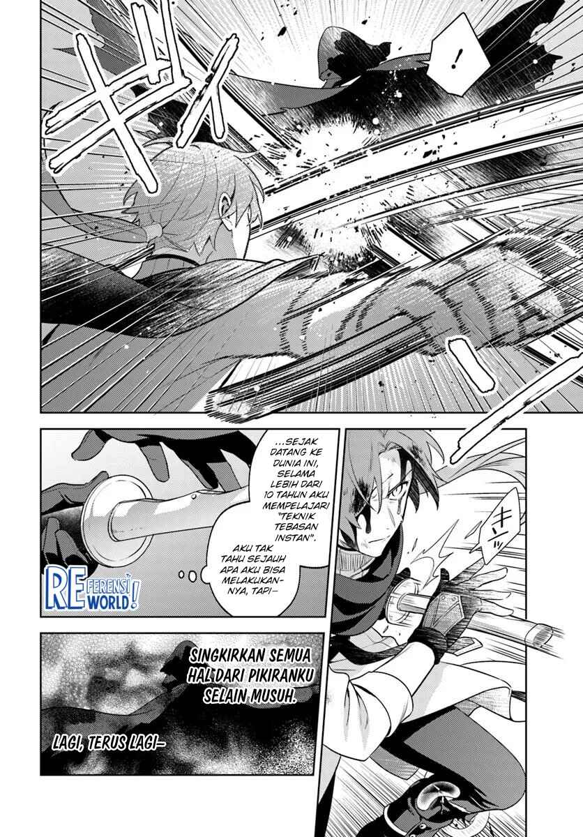 Zenmetsu End o Shinimono-gurui de Kaihi Shita. Party ga Yanda. Chapter 1 - Page 14
