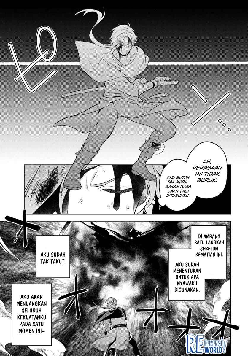 Zenmetsu End o Shinimono-gurui de Kaihi Shita. Party ga Yanda. Chapter 1 - Page 15
