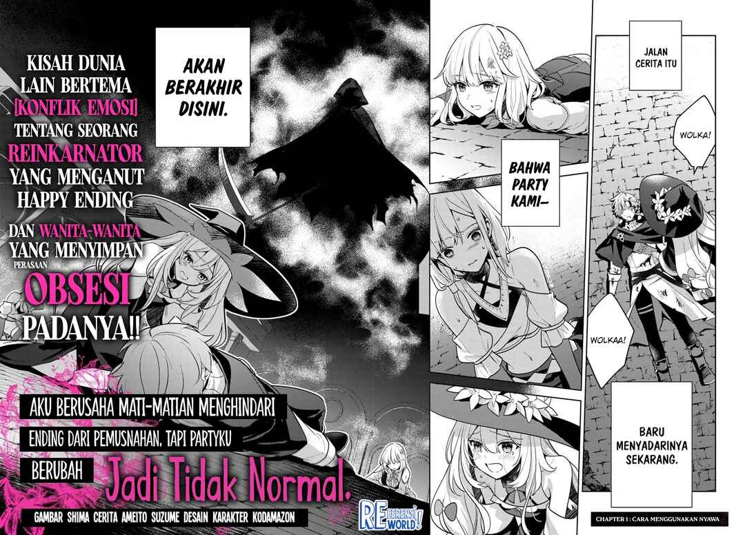 Zenmetsu End o Shinimono-gurui de Kaihi Shita. Party ga Yanda. Chapter 1 - Page 3