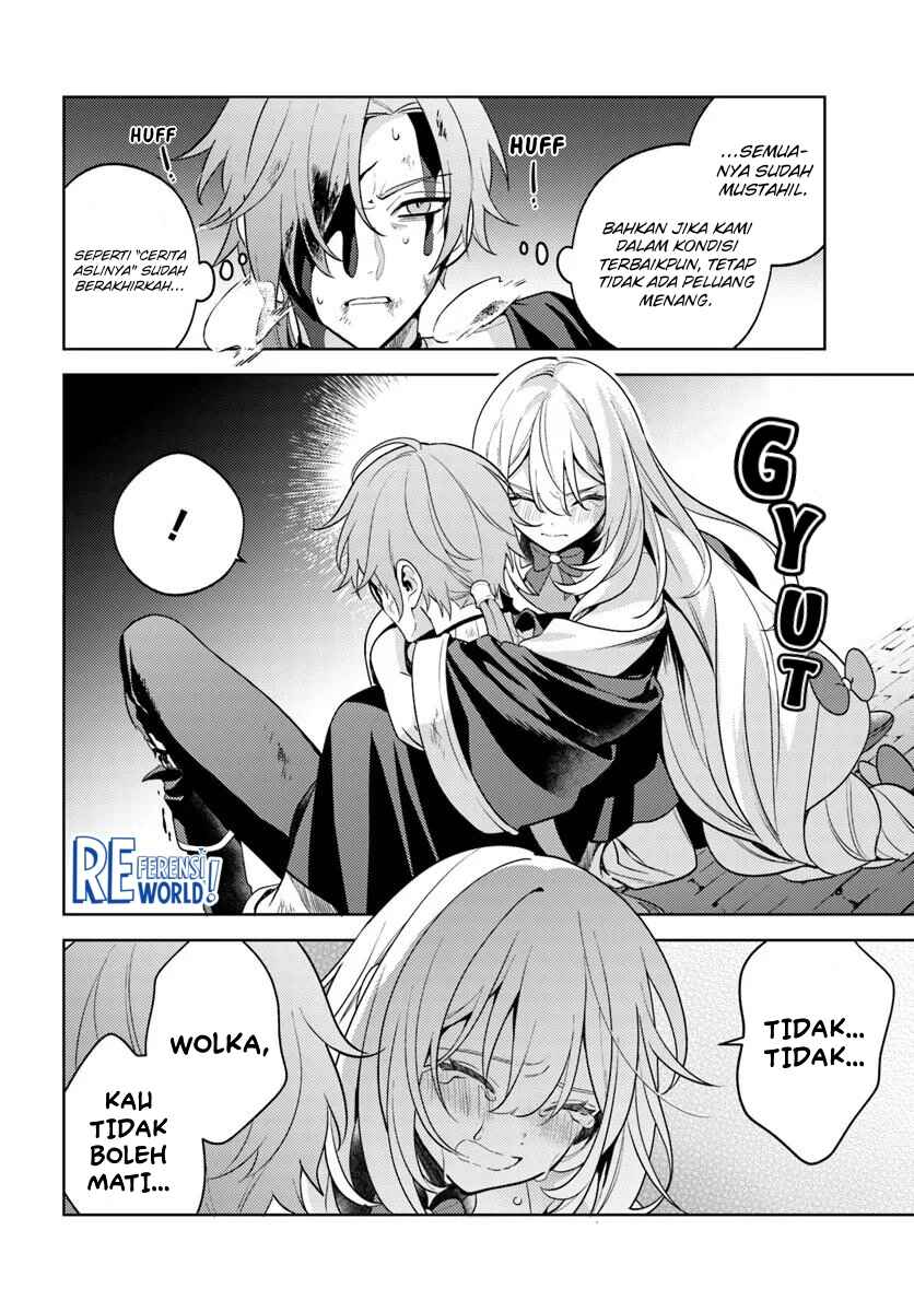 Zenmetsu End o Shinimono-gurui de Kaihi Shita. Party ga Yanda. Chapter 1 - Page 8