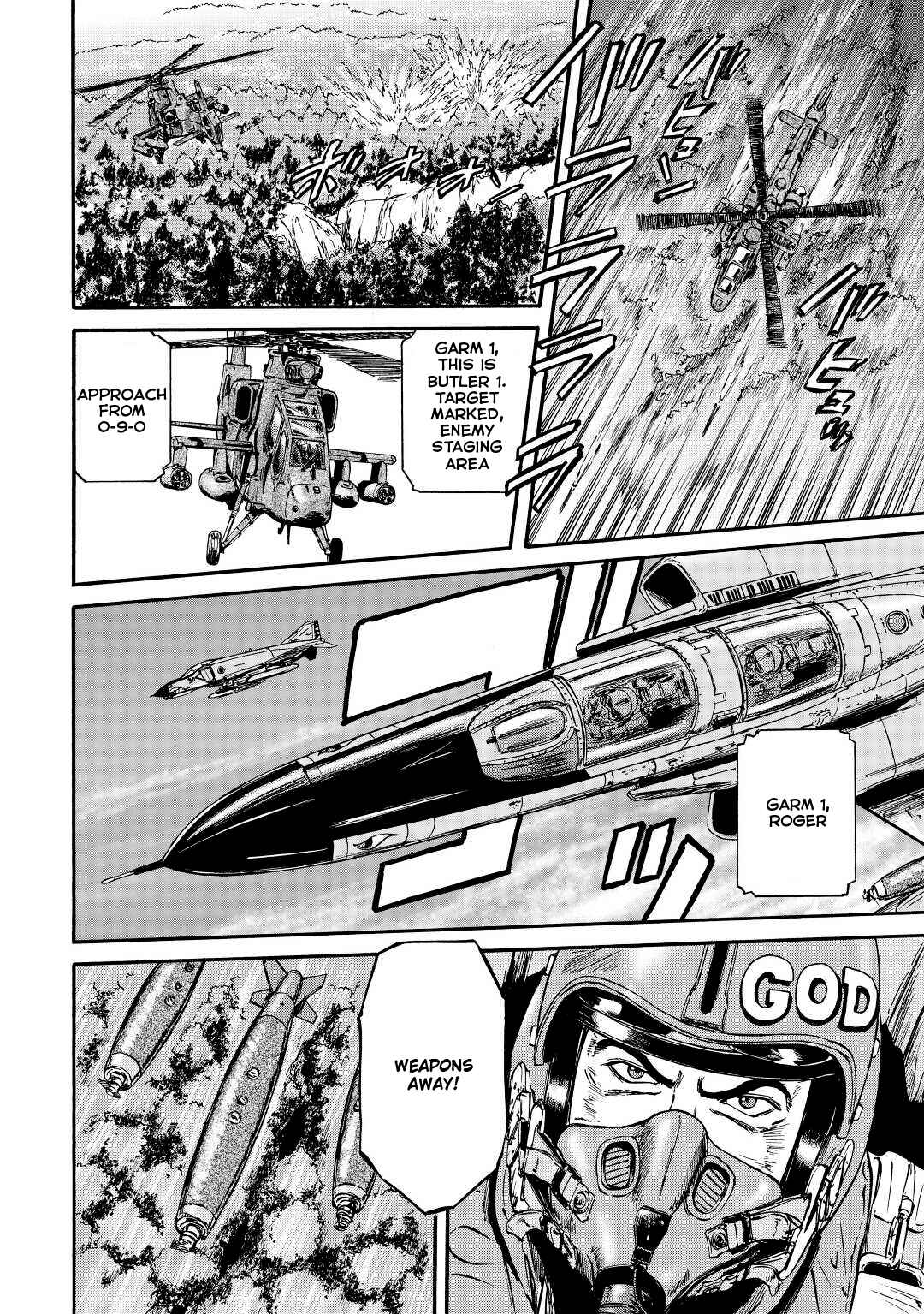 GATE - Jieitai Kanochi nite, Kaku Tatakaeri Chapter 118 - Page 14