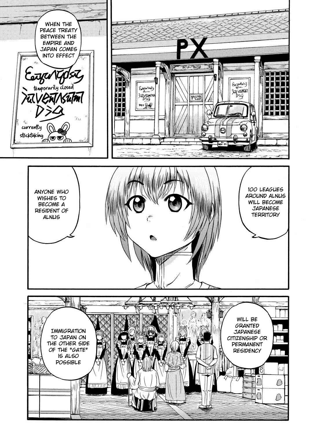 GATE - Jieitai Kanochi nite, Kaku Tatakaeri Chapter 118 - Page 7