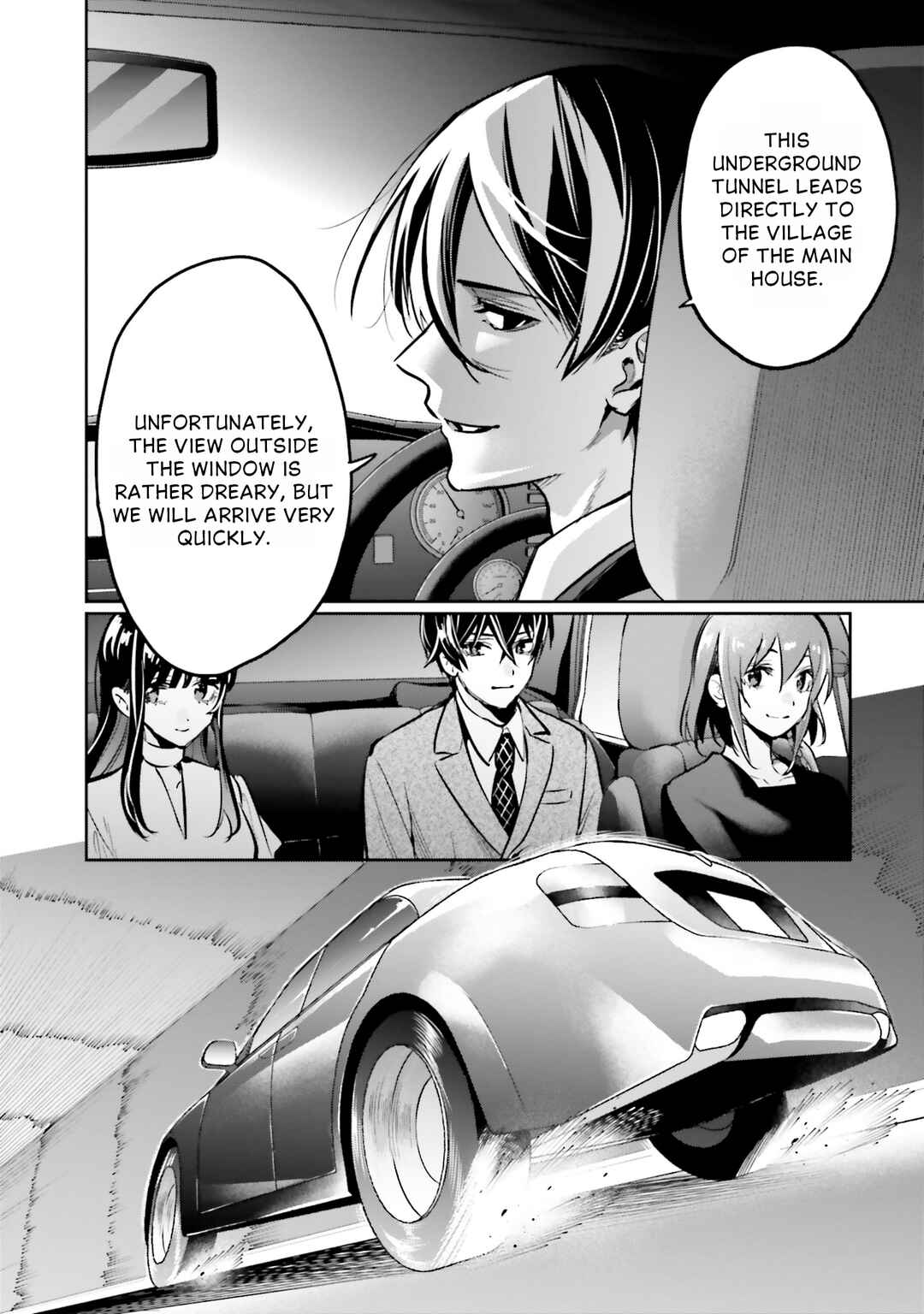 Mahouka Koukou no Rettousei: Douran no Joshou-hen Chapter 19 - Page 15