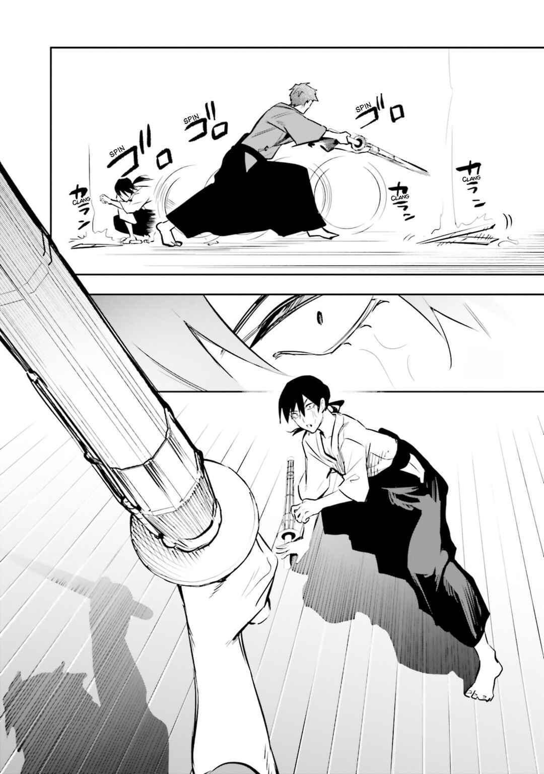 Mahouka Koukou no Rettousei: Douran no Joshou-hen Chapter 19 - Page 25