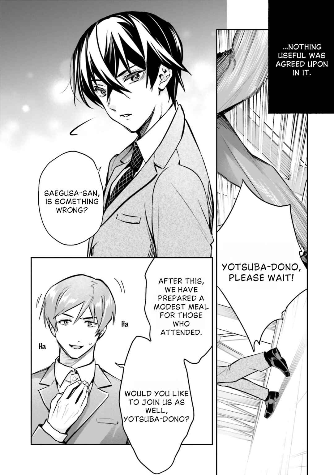 Mahouka Koukou no Rettousei: Douran no Joshou-hen Chapter 19 - Page 3