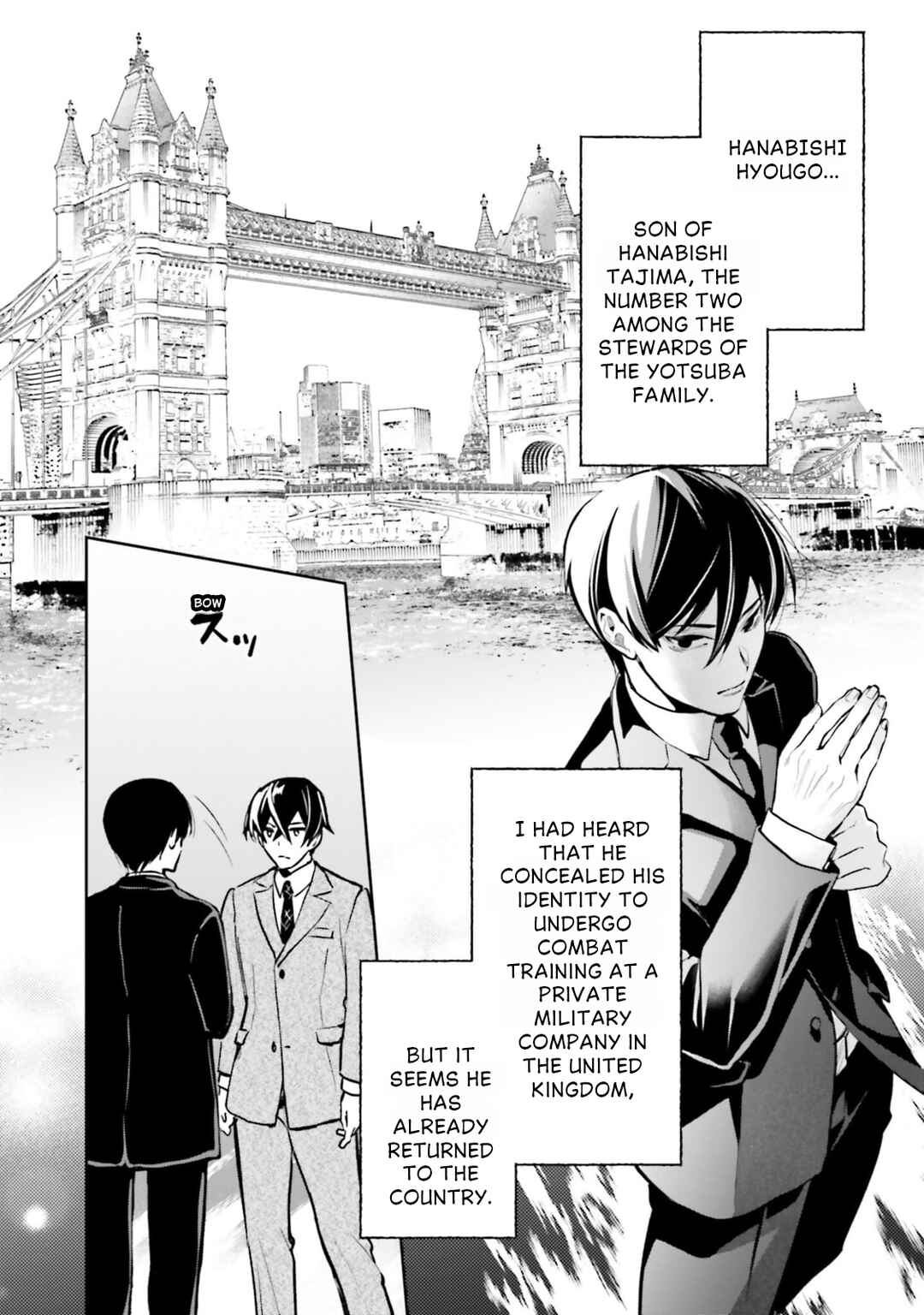 Mahouka Koukou no Rettousei: Douran no Joshou-hen Chapter 19 - Page 7