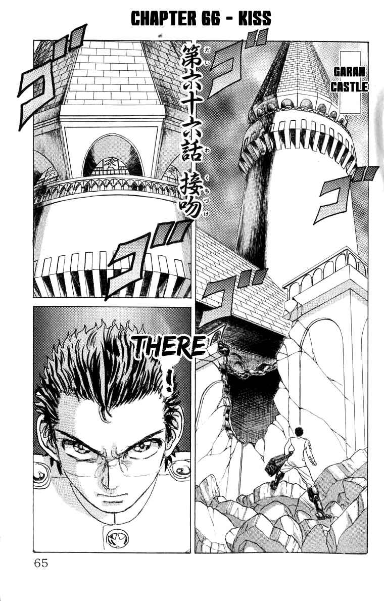 Apocalypse Zero Chapter 66 - Page 1