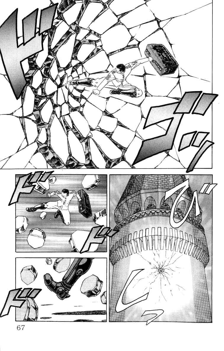 Apocalypse Zero Chapter 66 - Page 3