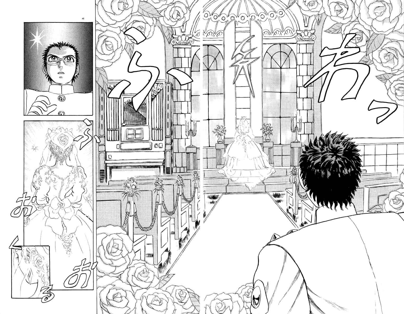 Apocalypse Zero Chapter 66 - Page 6