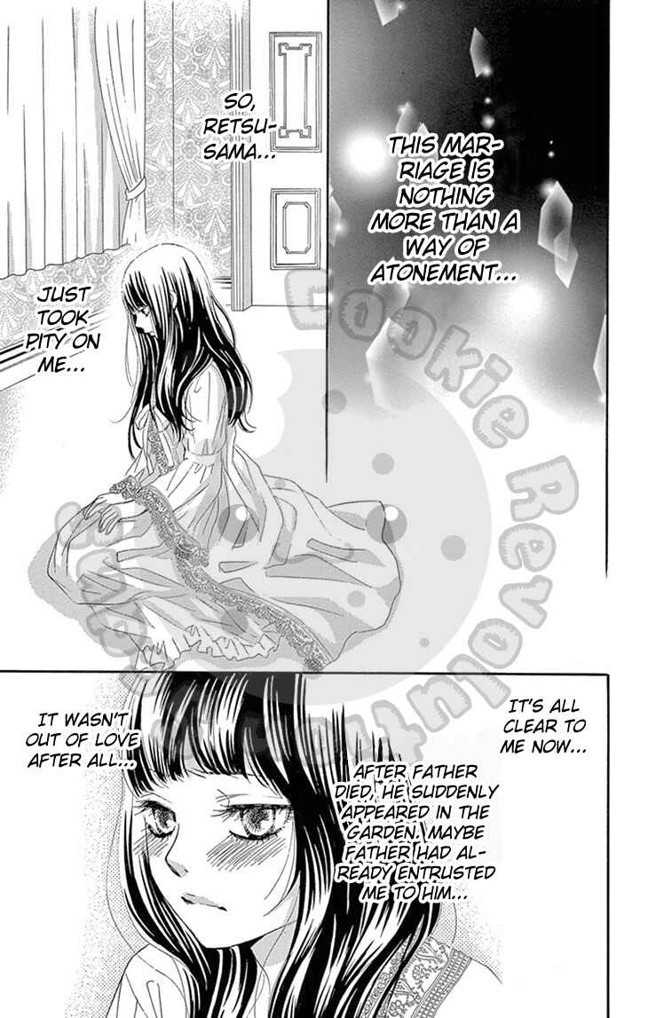 Barairo no Yakusoku Chapter 6 - Page 13