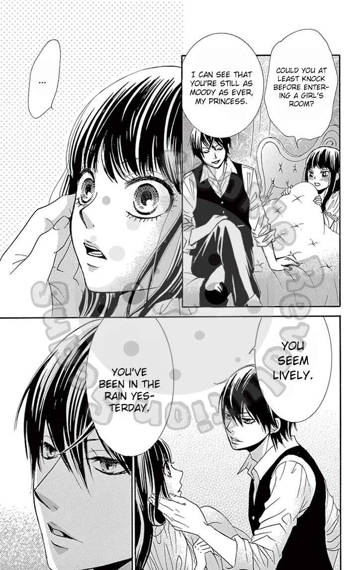 Barairo no Yakusoku Chapter 6 - Page 17