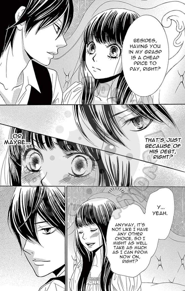 Barairo no Yakusoku Chapter 6 - Page 21