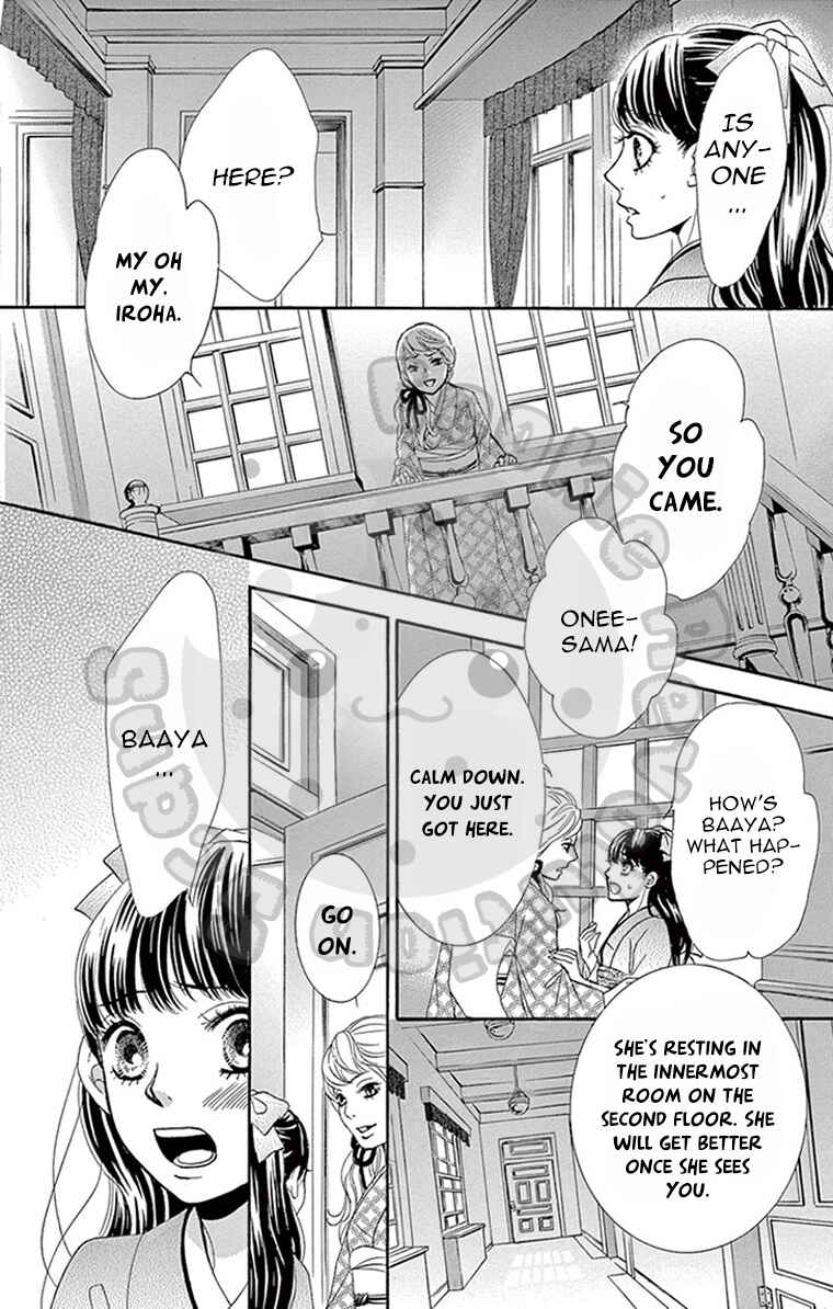 Barairo no Yakusoku Chapter 6 - Page 28