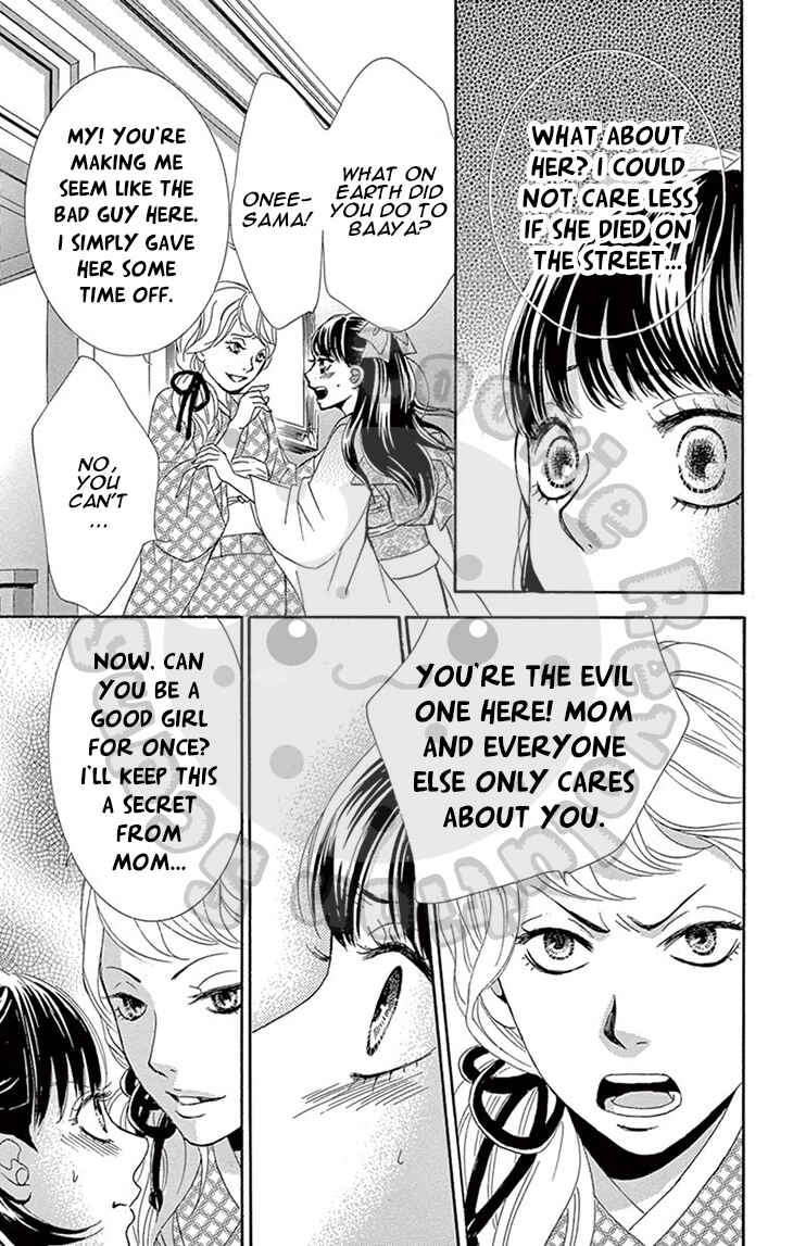 Barairo no Yakusoku Chapter 6 - Page 31