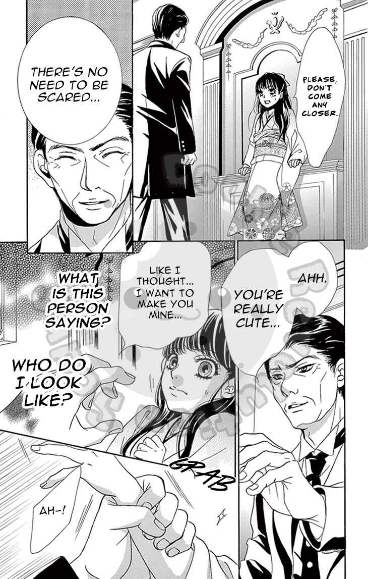 Barairo no Yakusoku Chapter 6 - Page 35