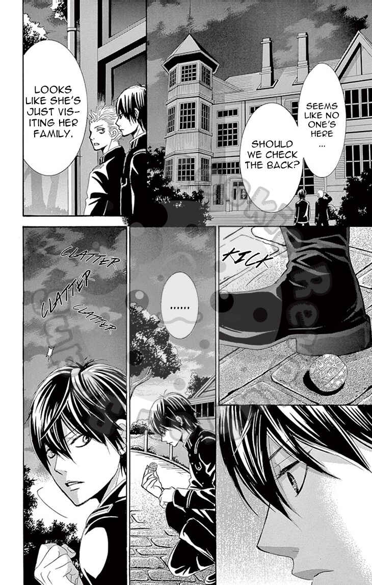Barairo no Yakusoku Chapter 6 - Page 38