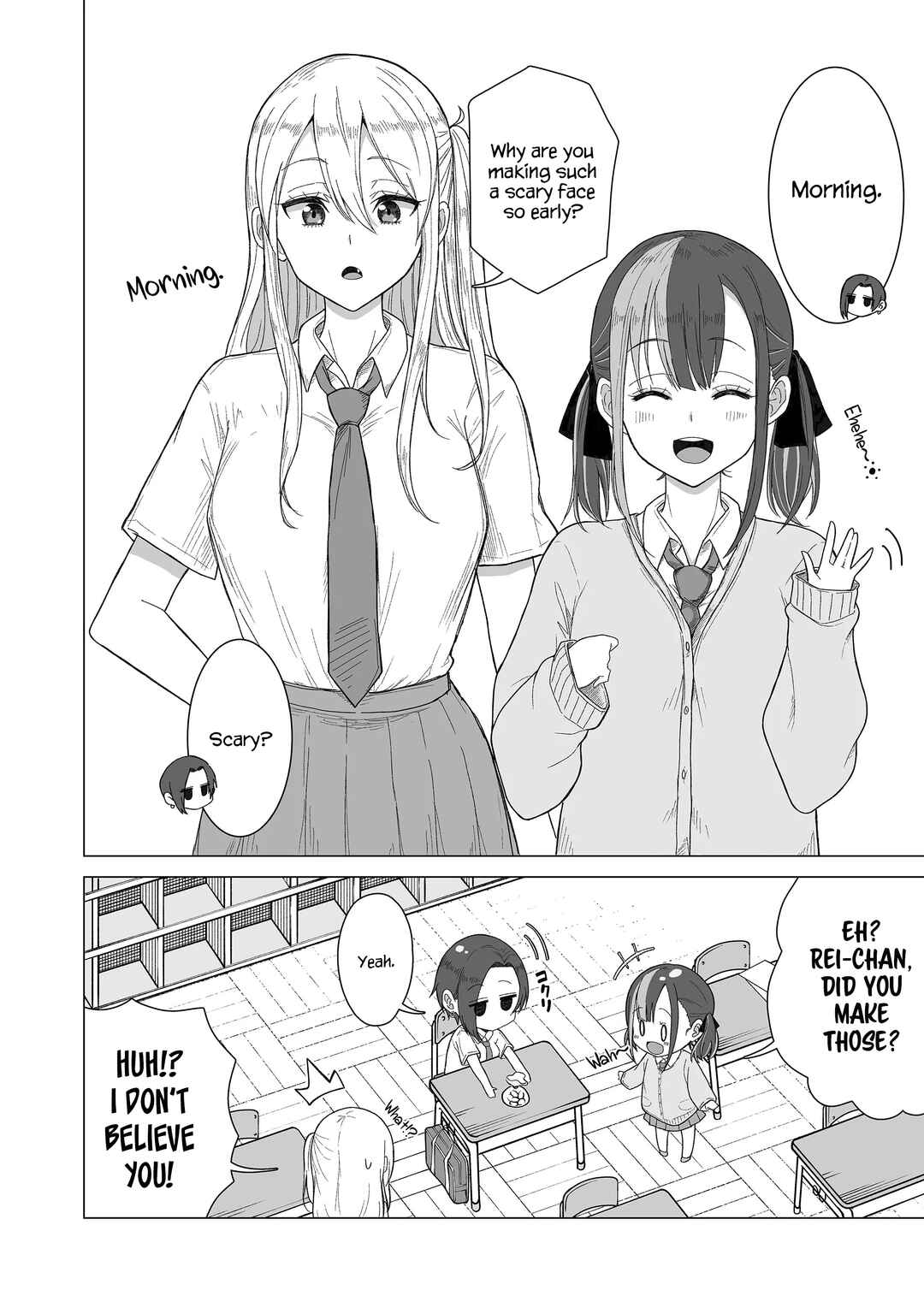 Amai-san wa Tsumetakute Amai Chapter 4 - Page 2