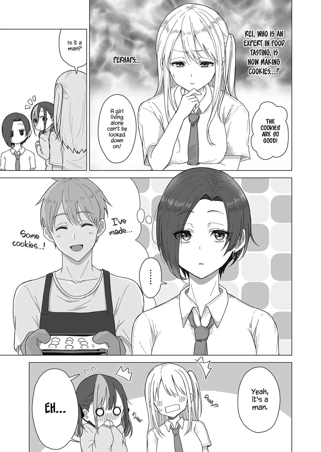 Amai-san wa Tsumetakute Amai Chapter 4 - Page 3